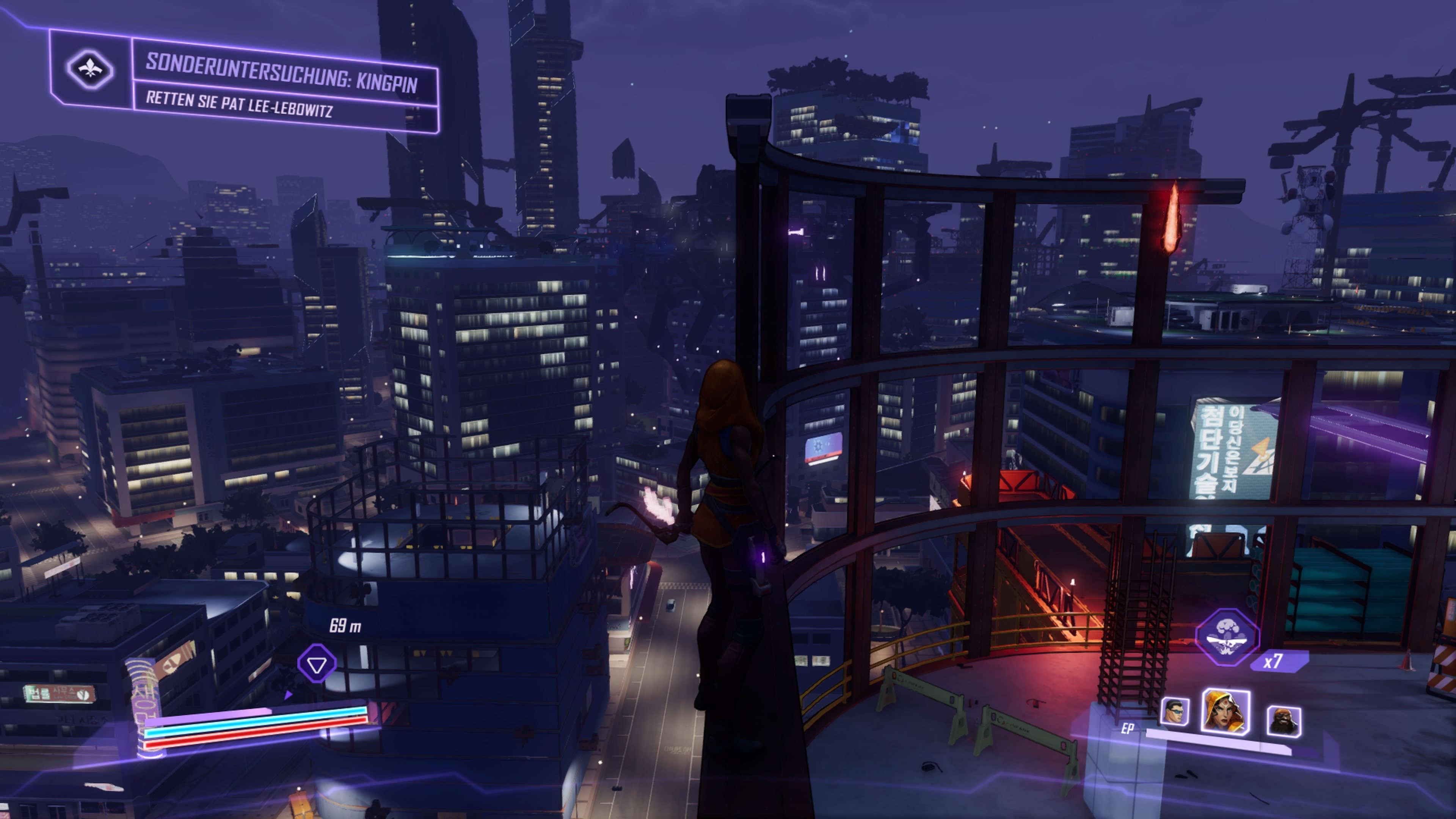 Agents of Mayhem