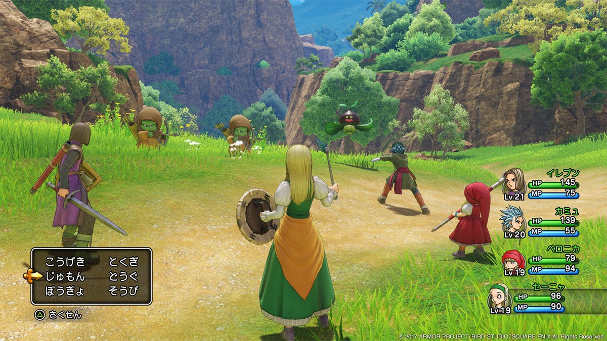 Dragon Quest XI: Streiter des Schicksals