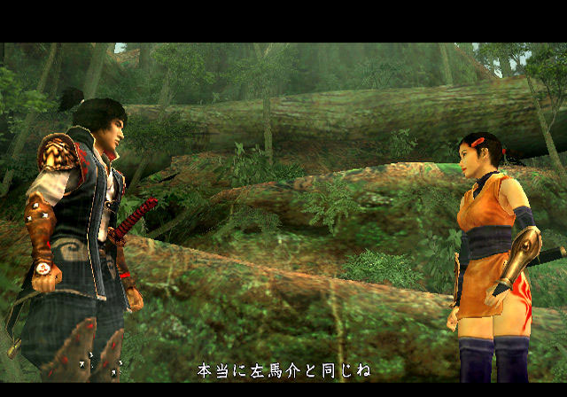 Onimusha: Blade Warriors