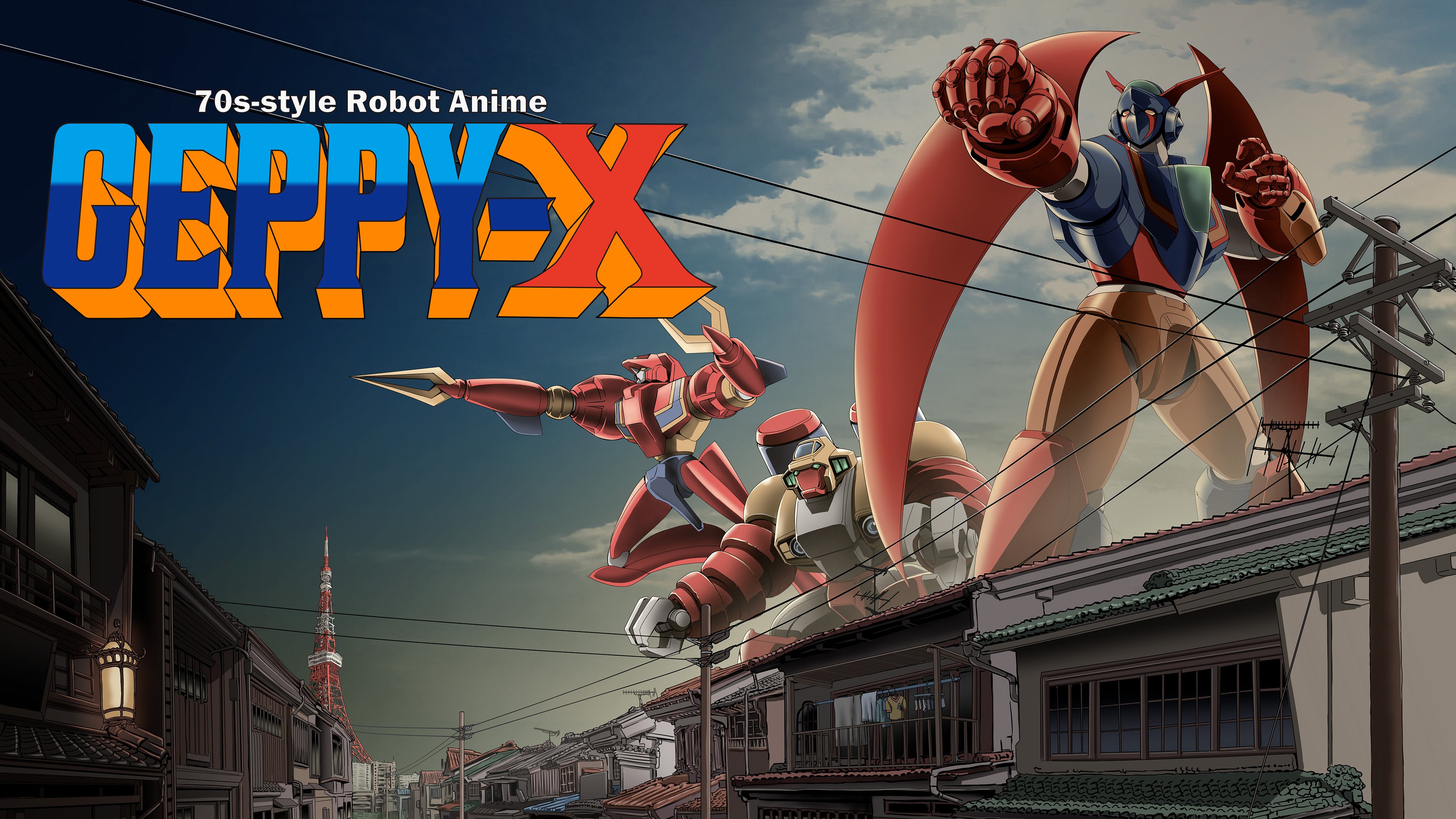 70s-style Robot Anime Geppy-X - PS1 Kult aus Japan bekommt Neuauflage