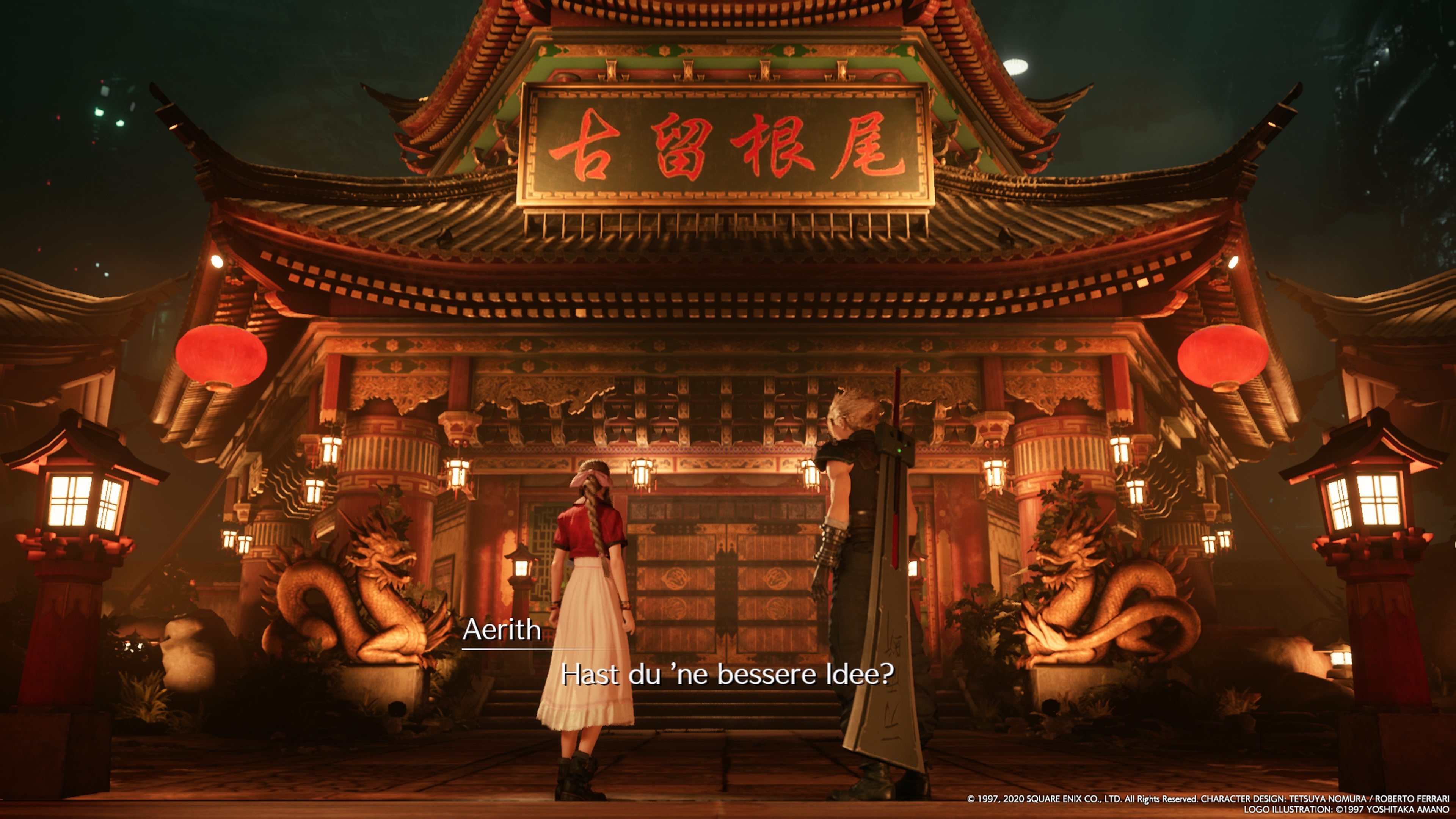 Final Fantasy VII Remake