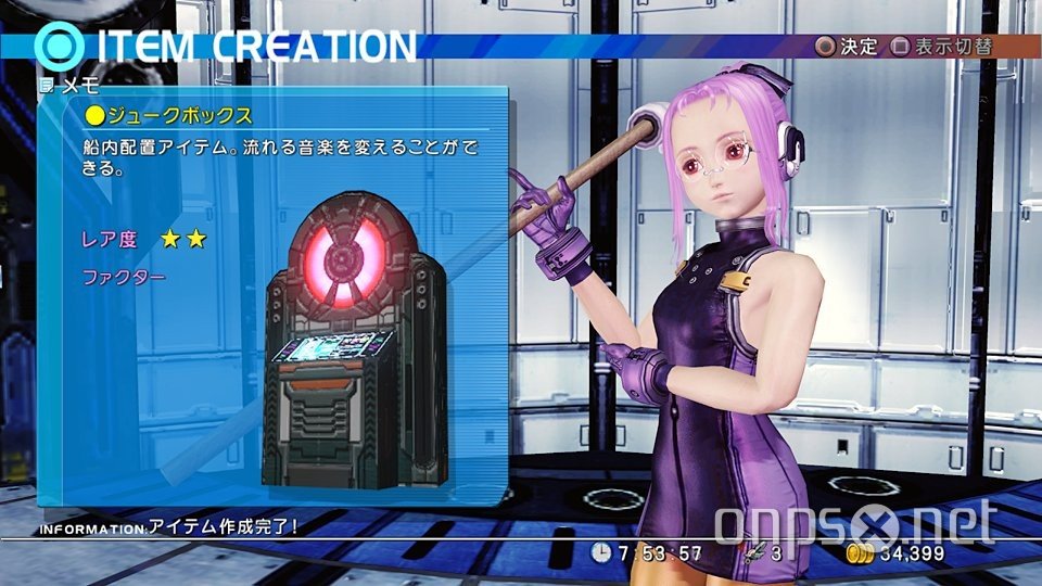 PSN Store: EU Update 28.November 2017