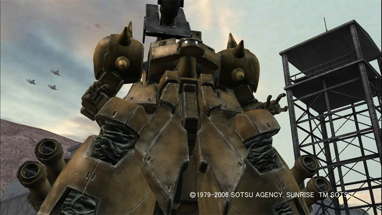 Mobile Suit Gundam: Target in Sight