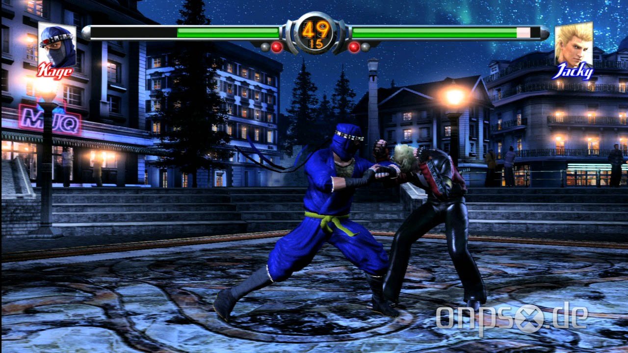 Virtua Fighter 5