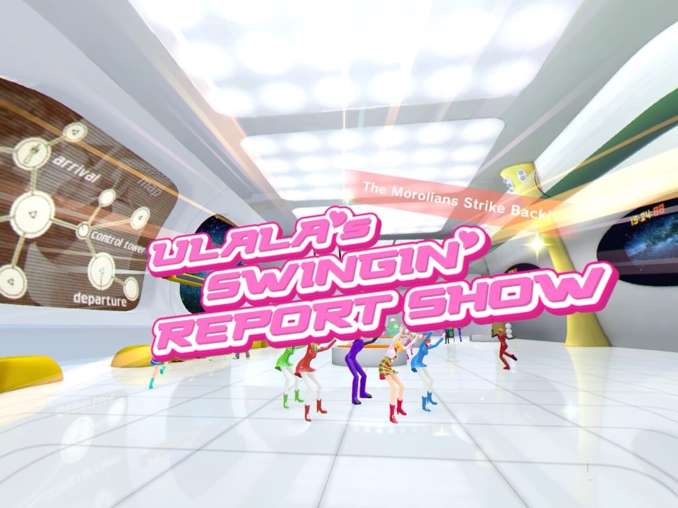 Neues Review: Space Channel 5 VR: Kinda Funky News Flash!