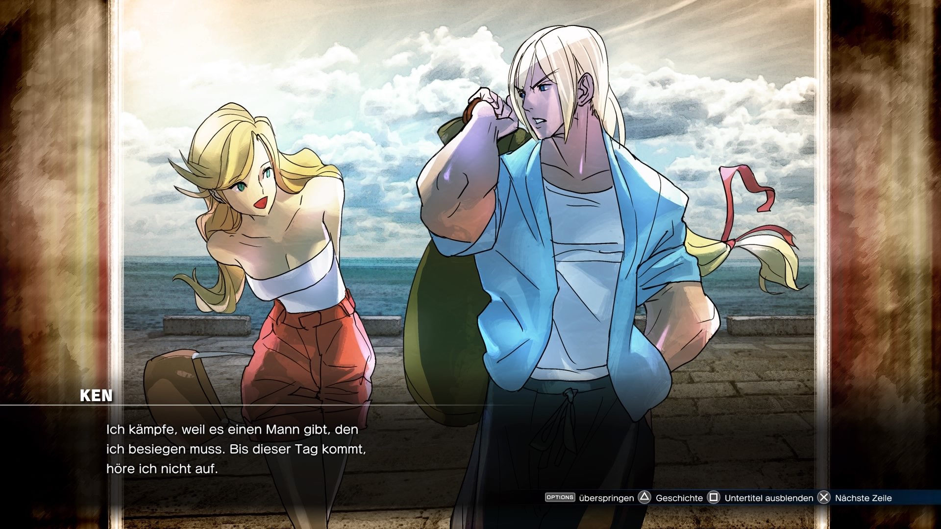 Street Fighter V: Arcade Edition