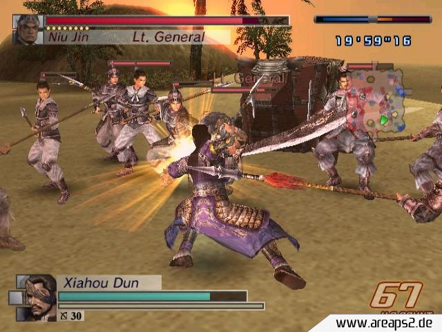 Dynasty Warriors 4: Empires