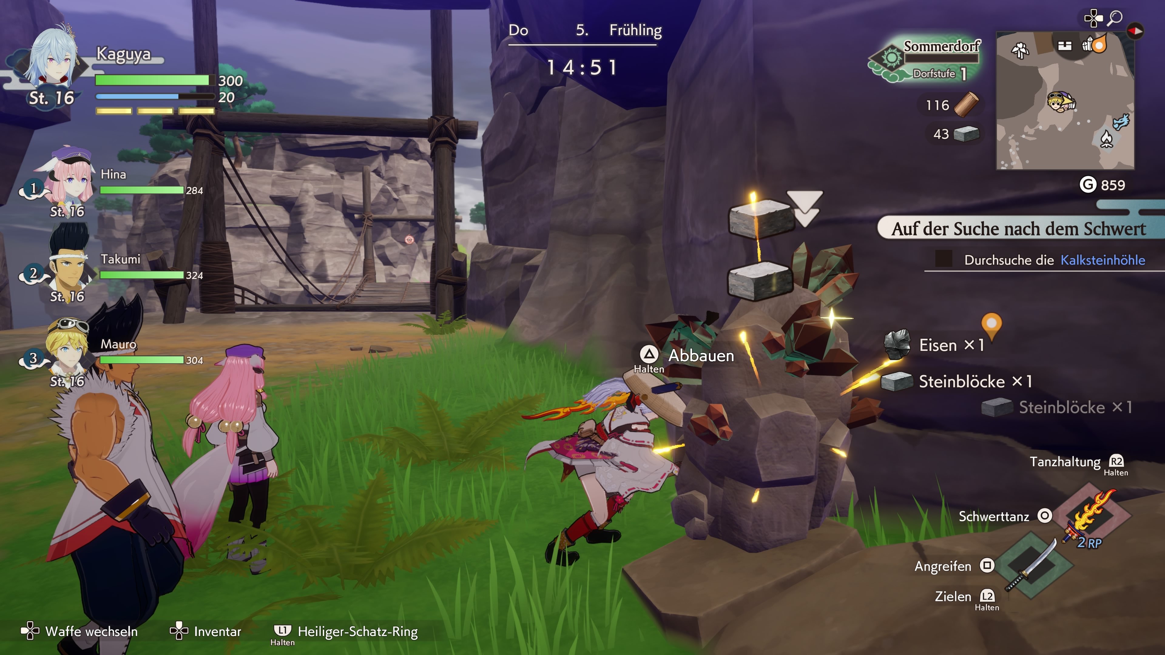 Rune Factory: Guardians of Azuma