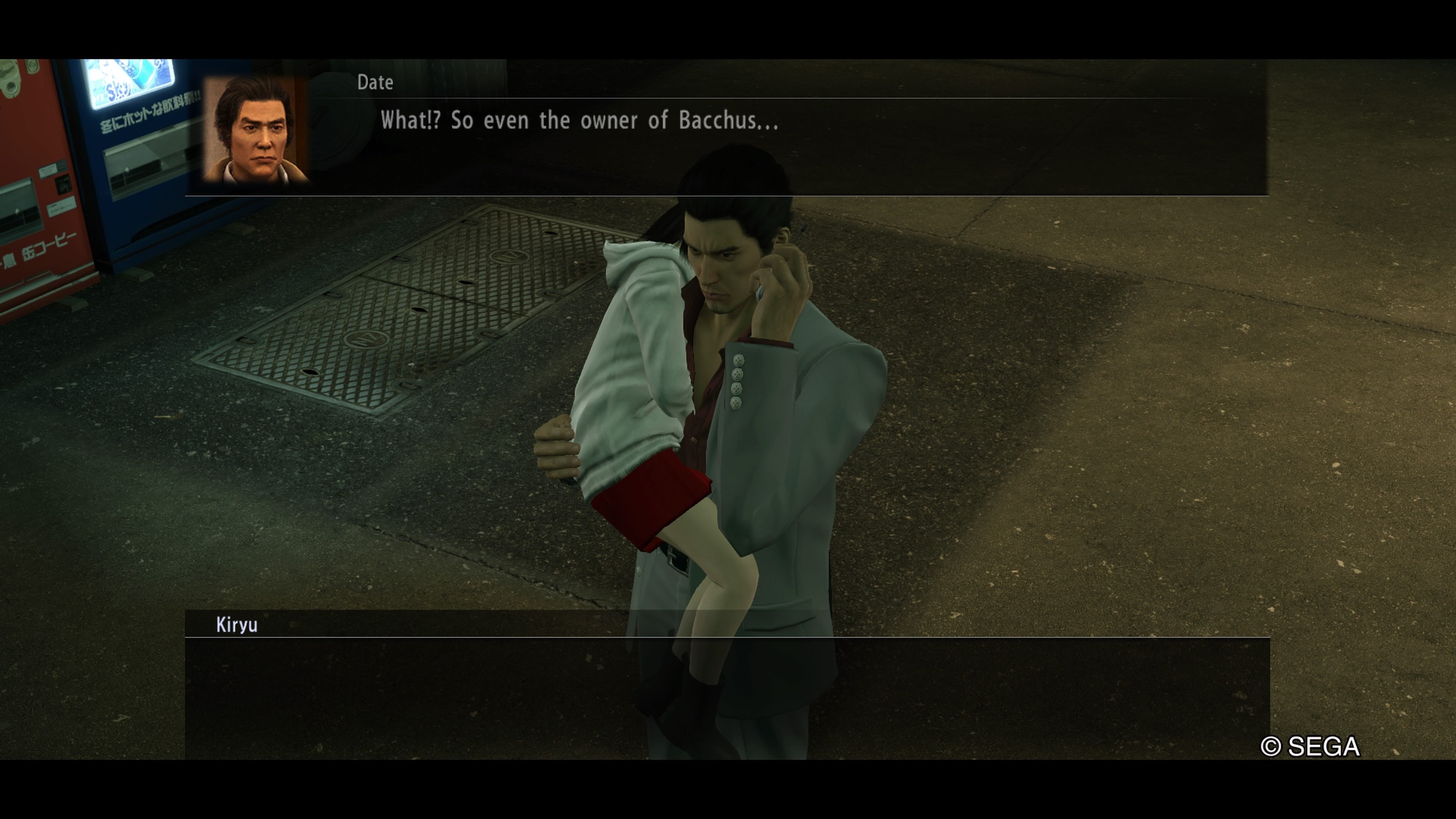 Releasetermin zu Yakuza: Kiwami