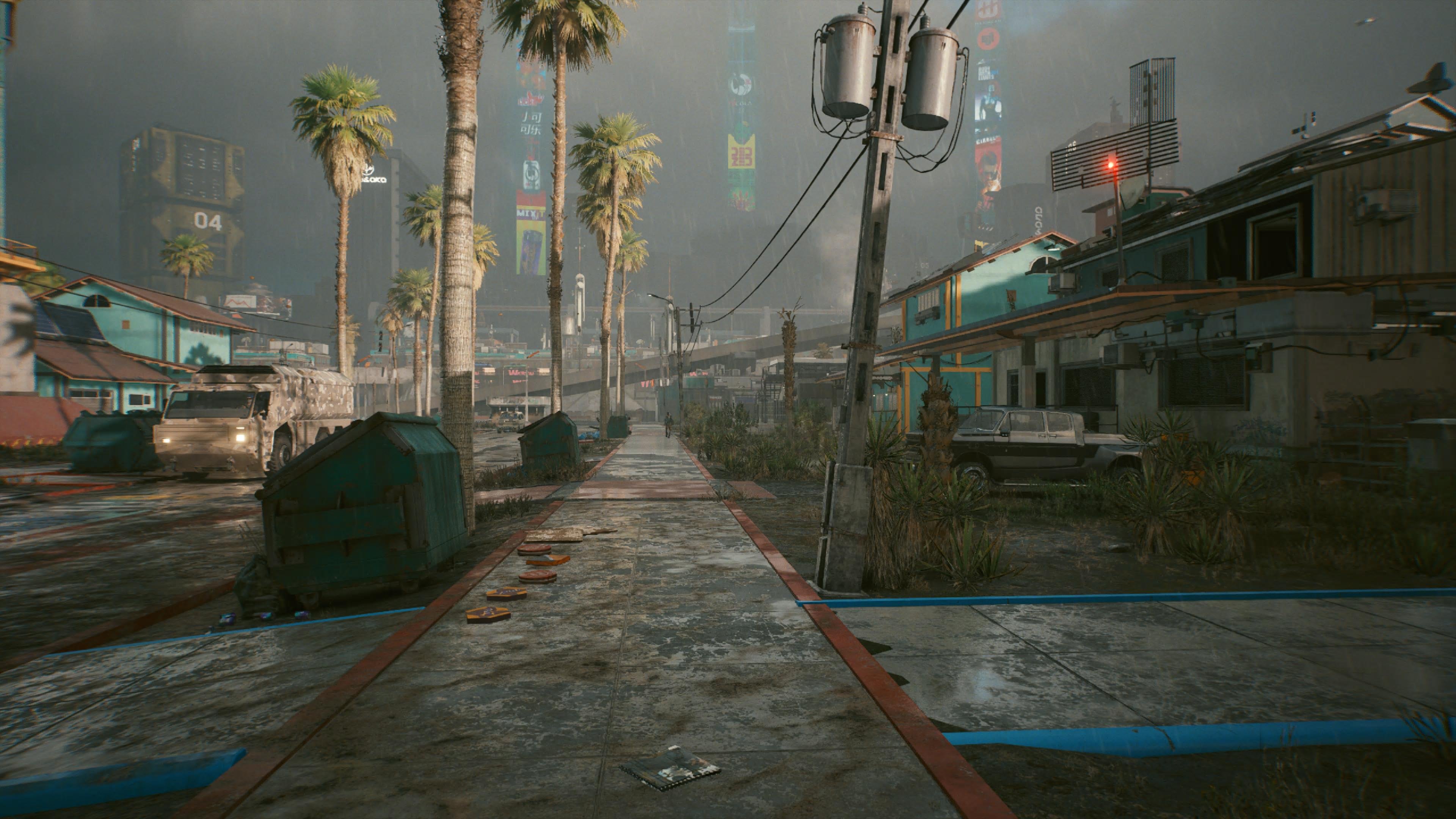 Cyberpunk 2077: Ultimate Edition