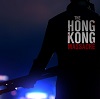The Hong Kong Massacre