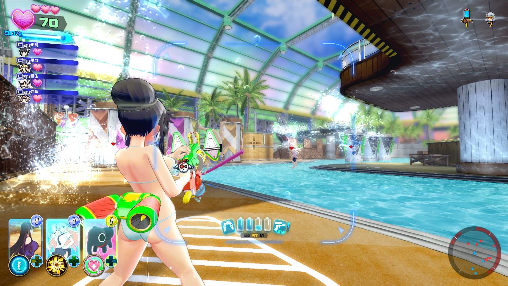 Made for Japan: Senran Kagura: Peach Beach Splash angekündigt