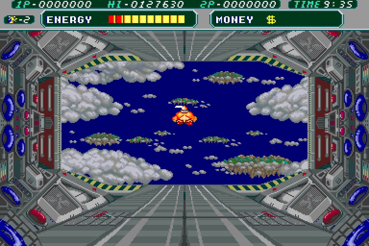 Irem Collection Volume 3 erscheint in 10 Tagen