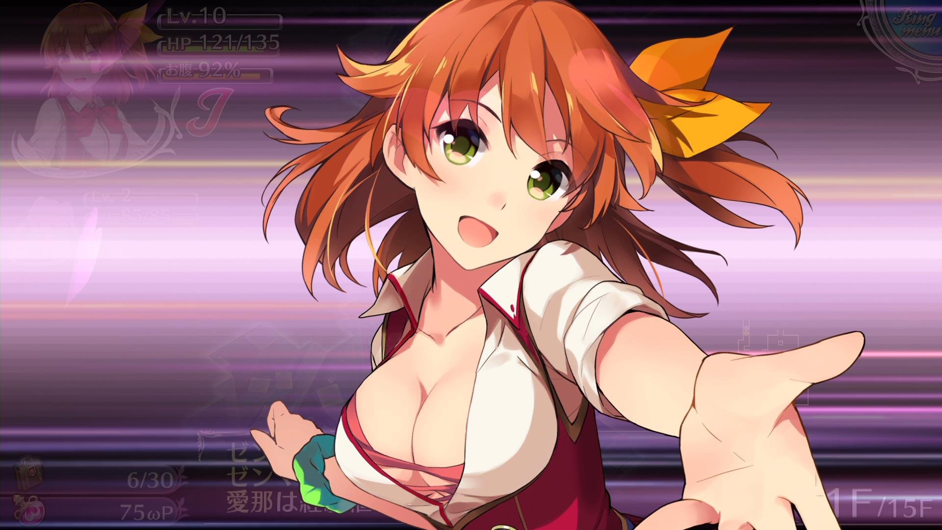 Omega Labyrinth Z
