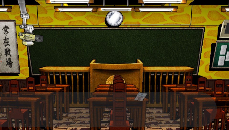 Danganronpa: Trigger Happy Havoc