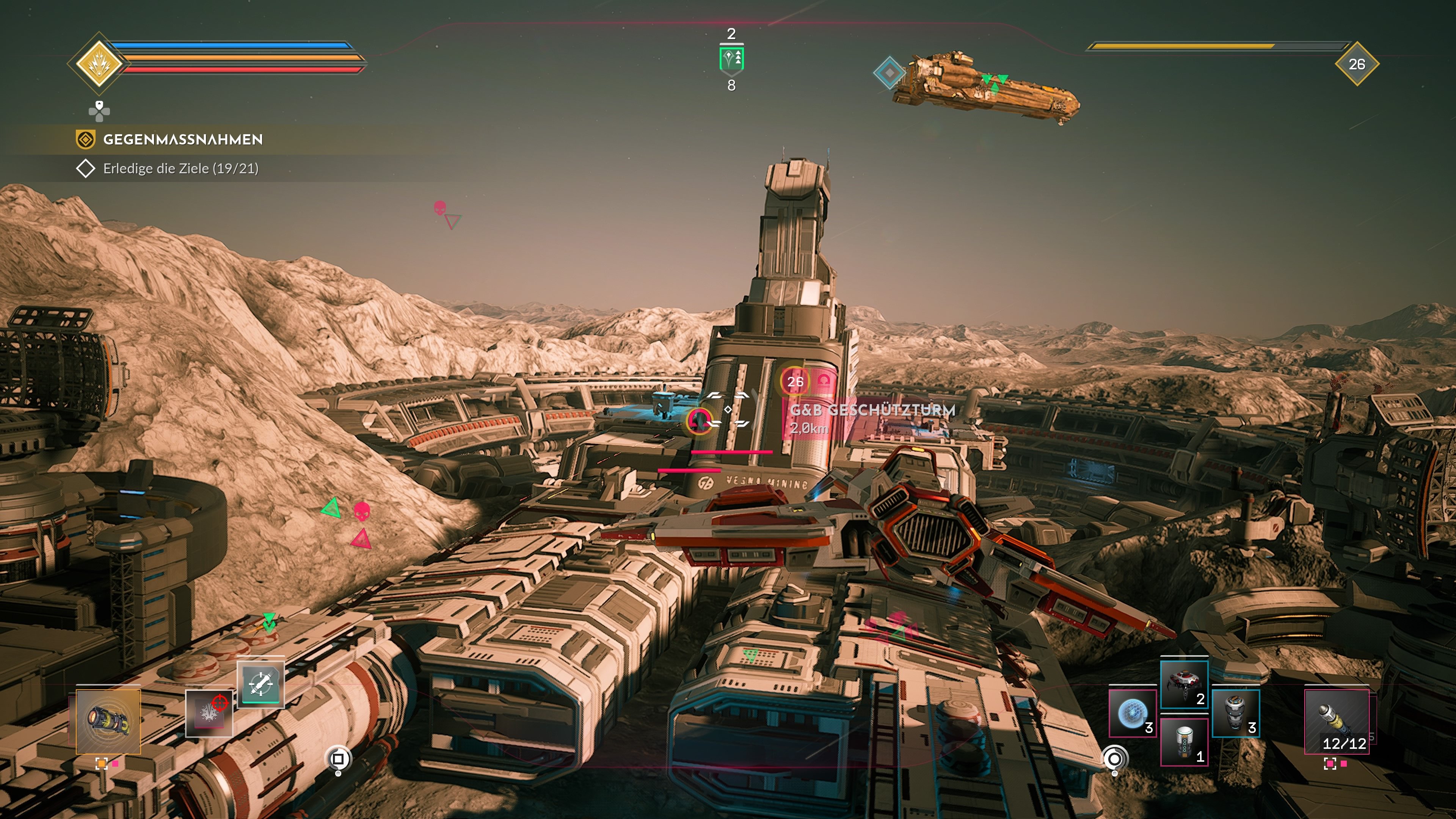 Everspace 2