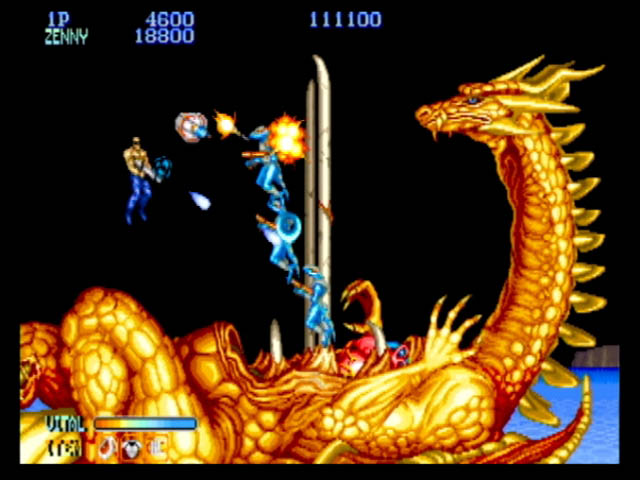 Capcom Classics Collection