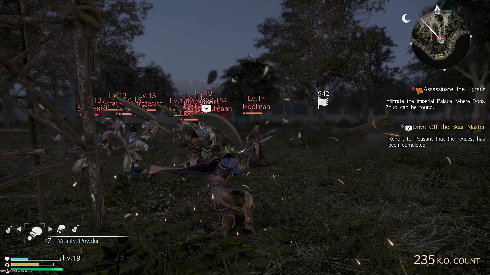 Dynasty Warriors 9 Empires