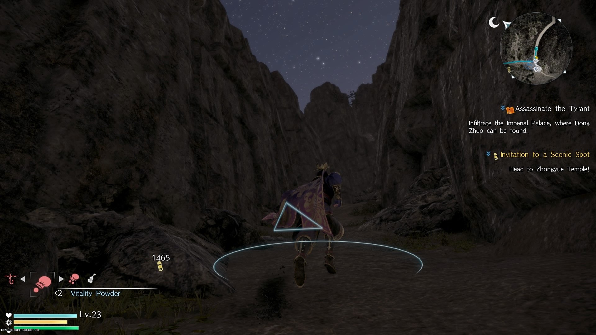 Dynasty Warriors 9 Empires