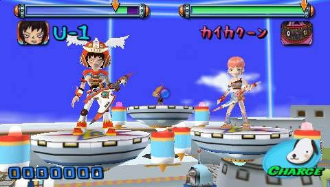 Gitaroo Man Lives!
