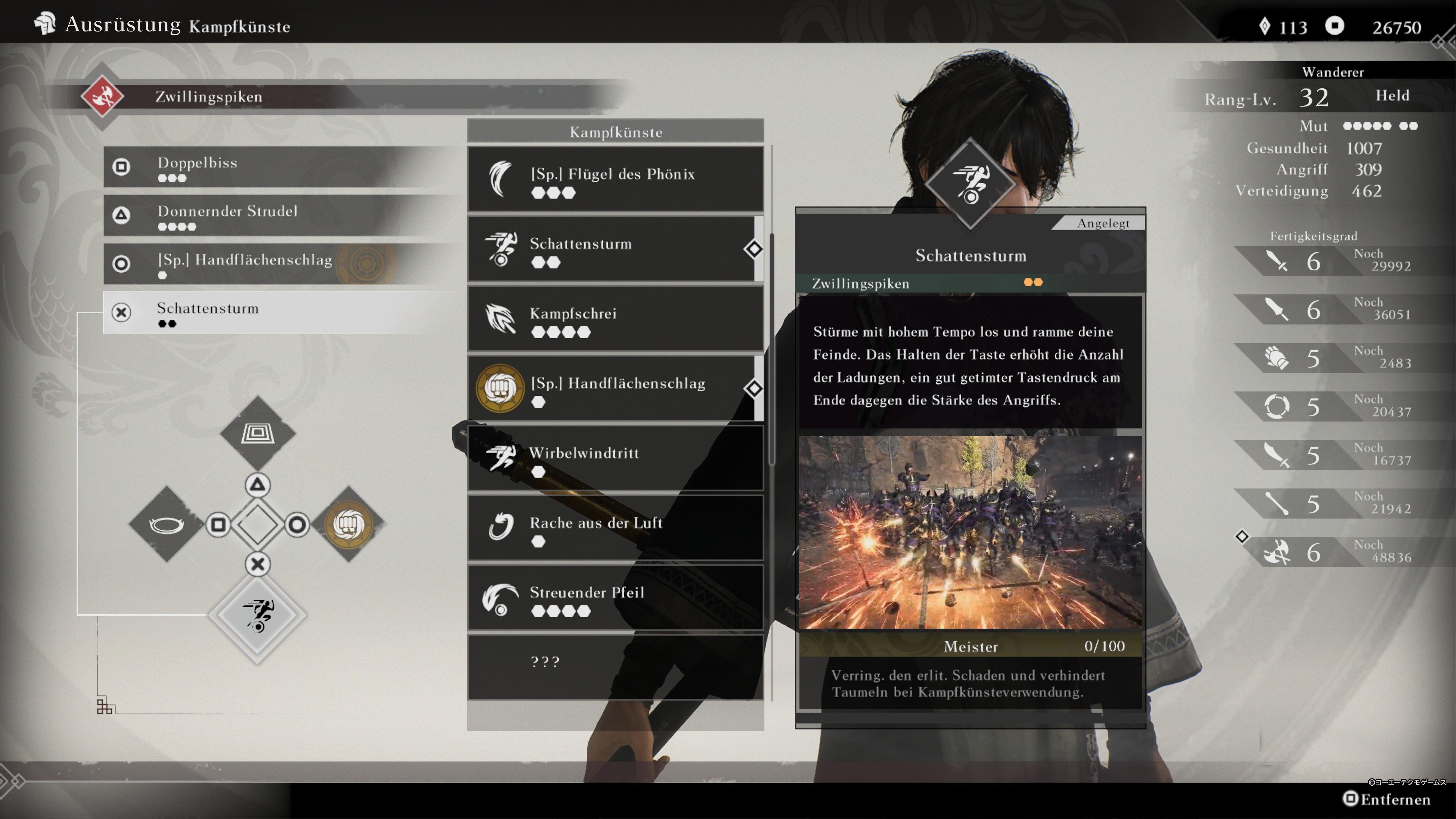 Dynasty Warriors: Origins