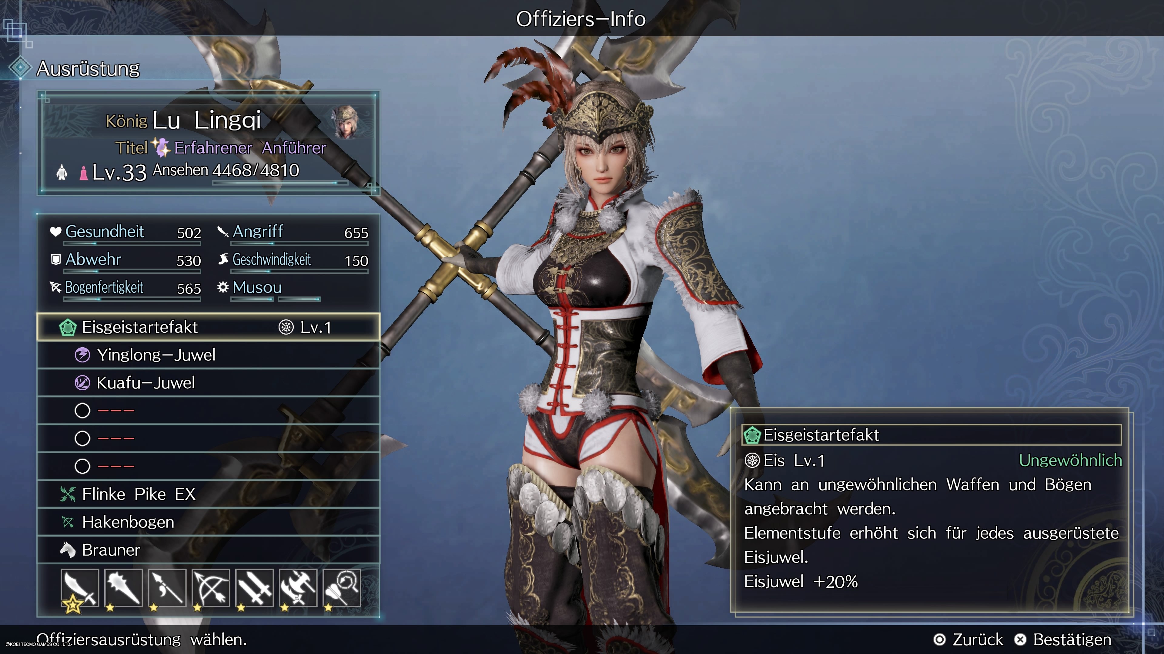 Dynasty Warriors 9 Empires