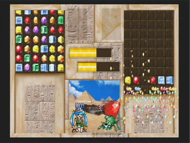 SEGA Classics Collection