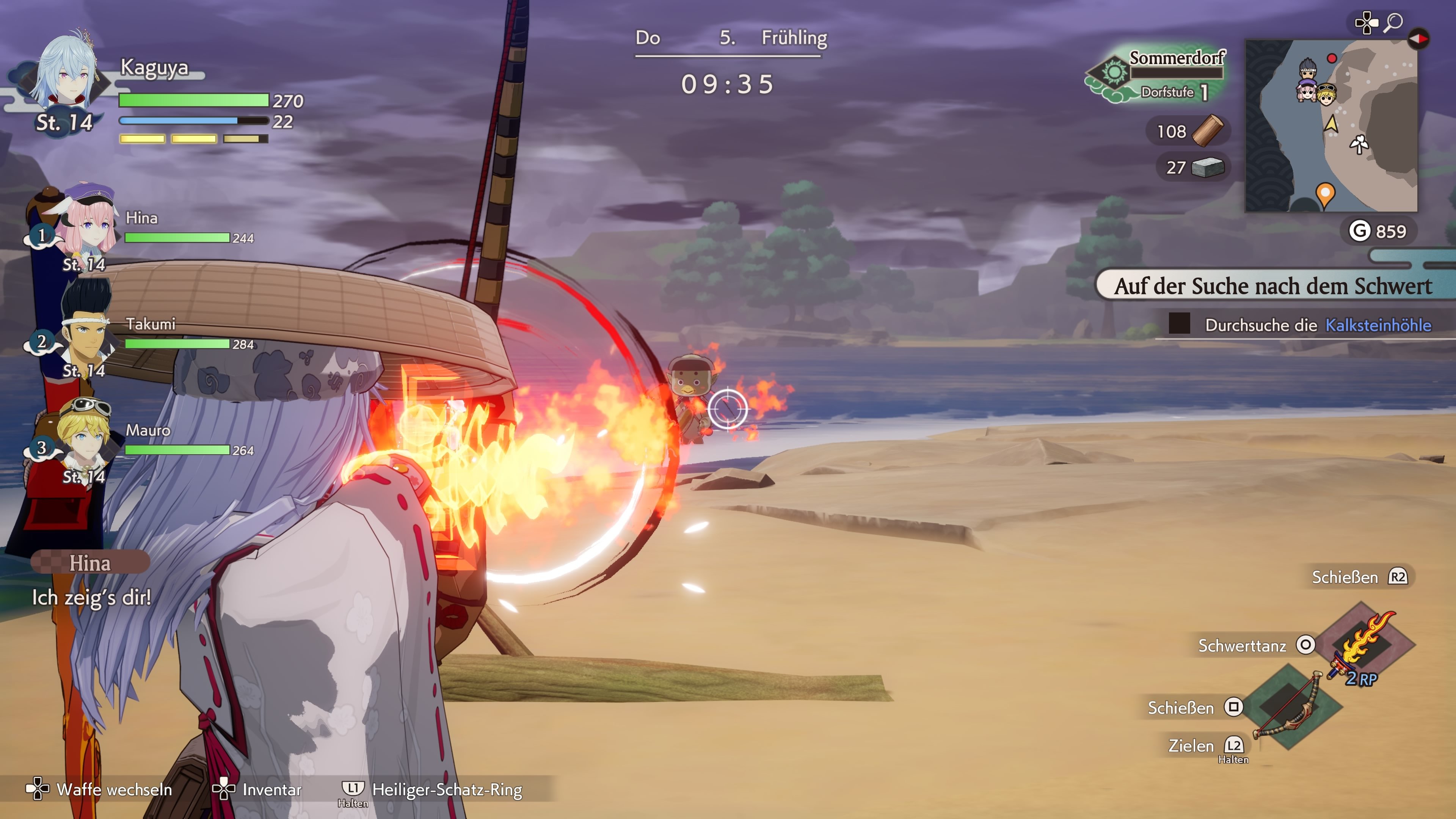 Rune Factory: Guardians of Azuma