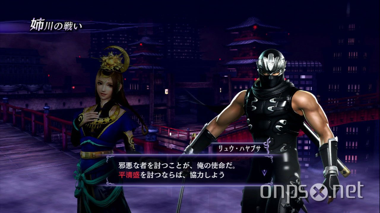 Warriors Orochi 3