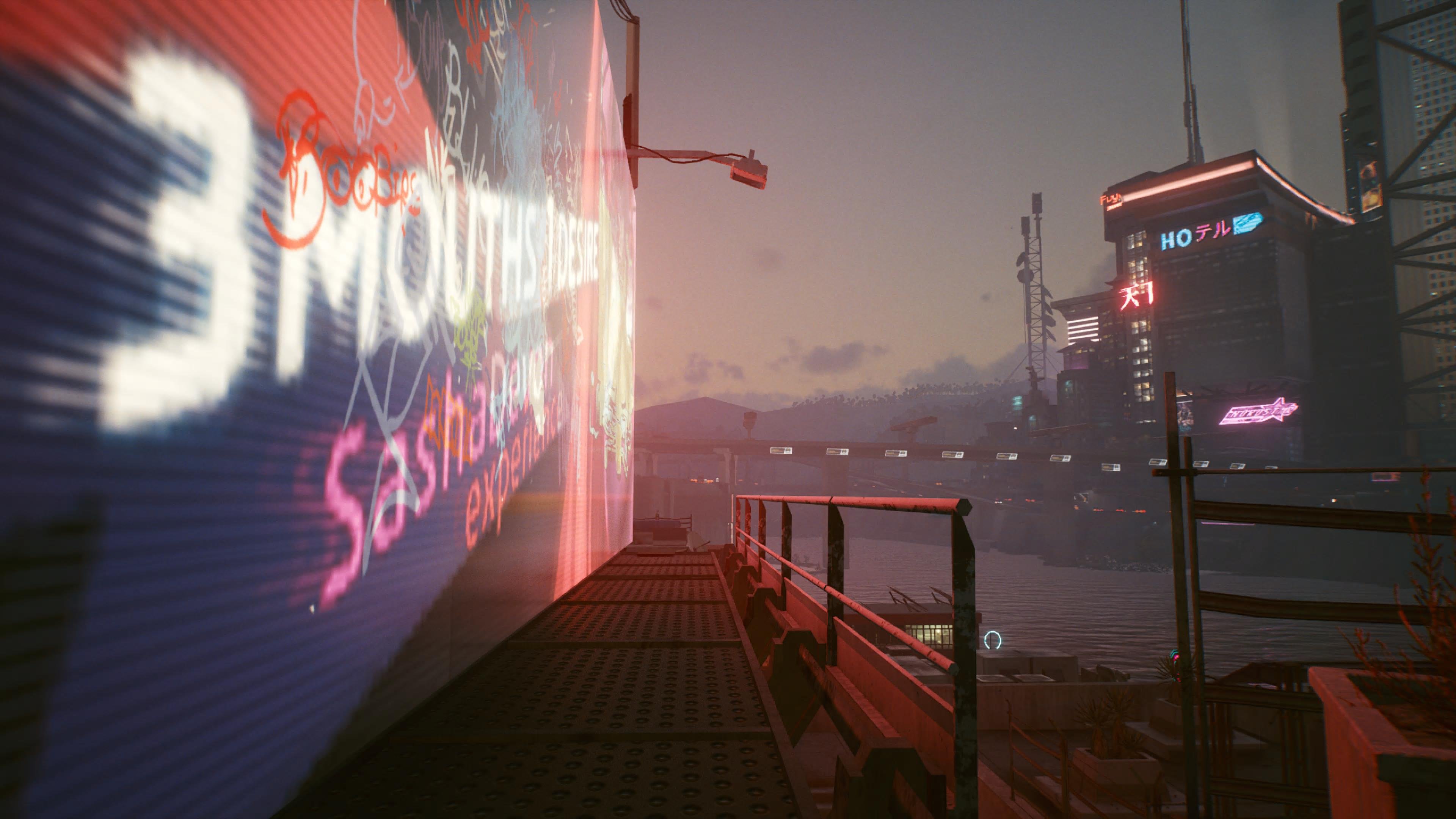 Cyberpunk 2077: Ultimate Edition