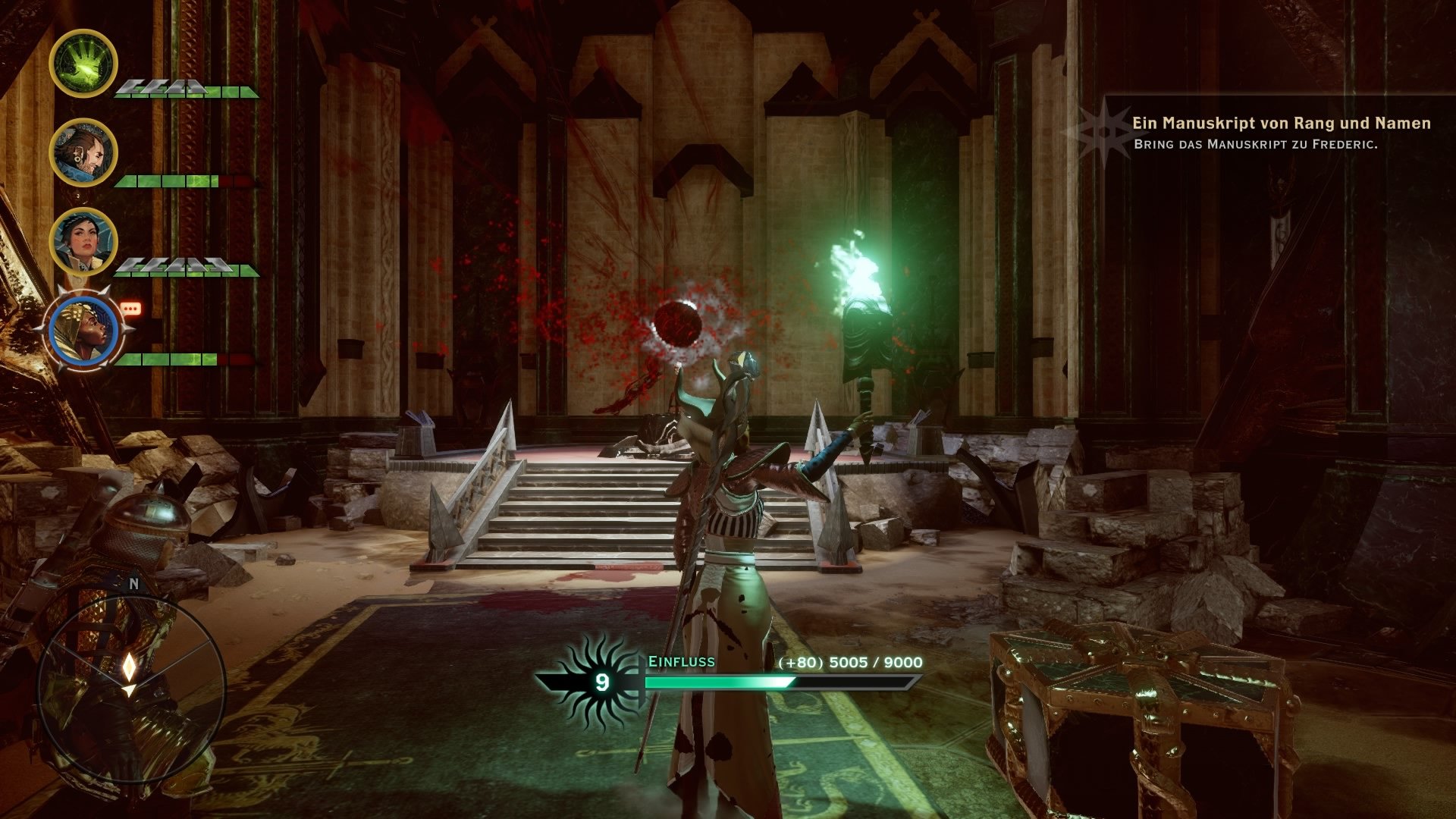 Dragon Age: Inqusition