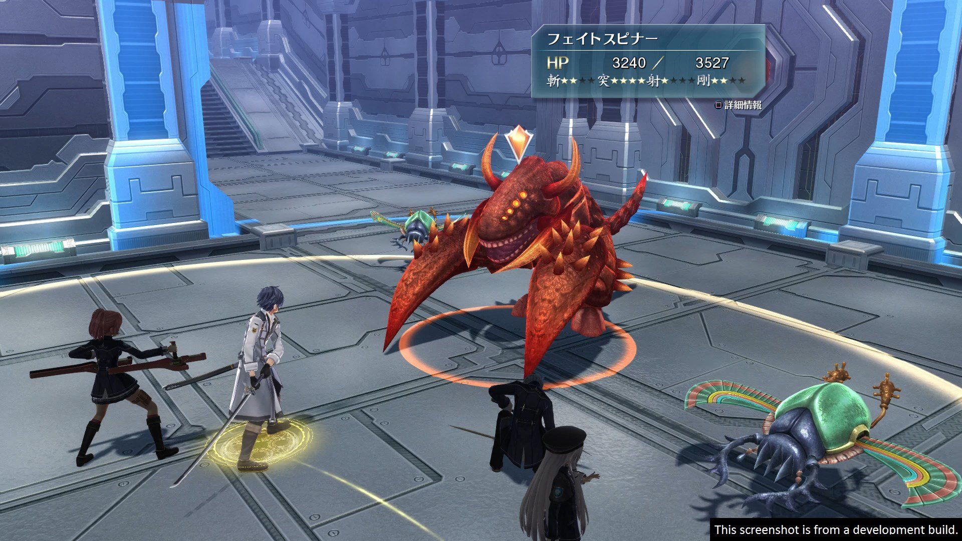 The Legend of Heroes: Trails of Cold Steel III