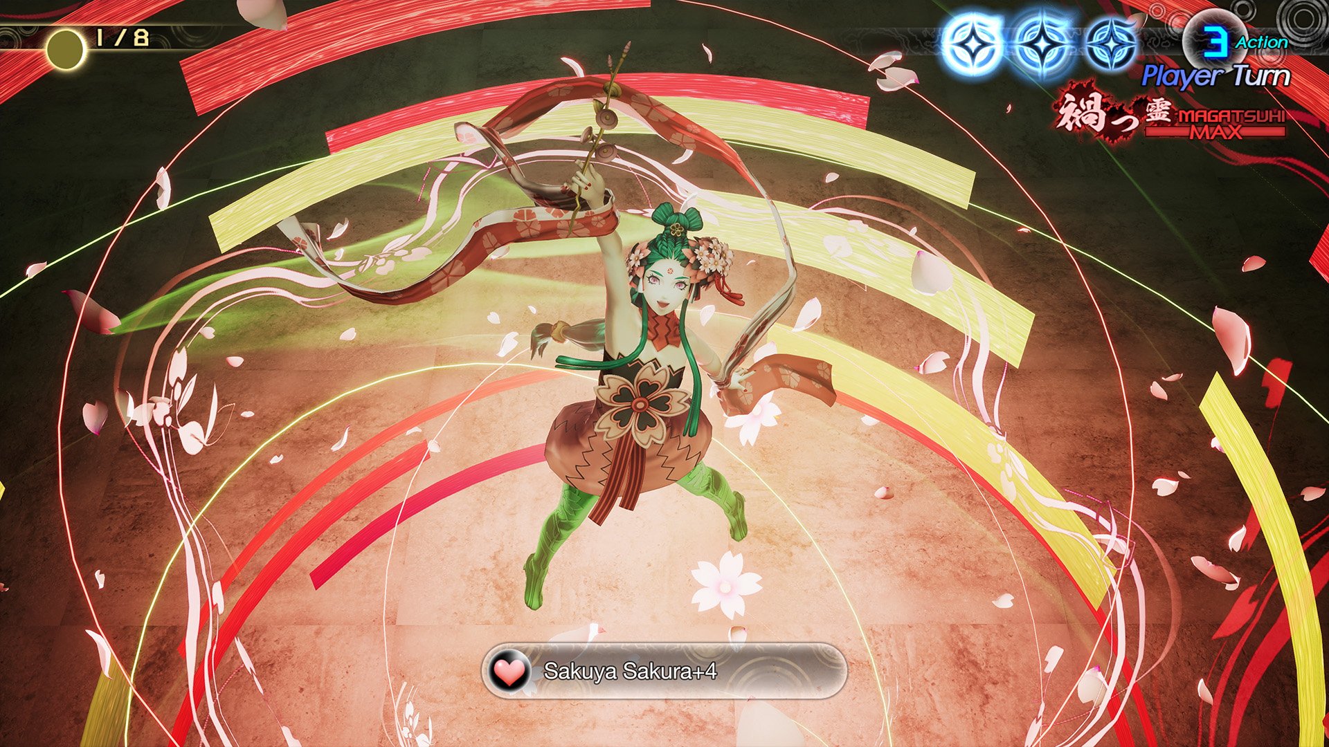 Shin Megami Tensei V: Vengeance