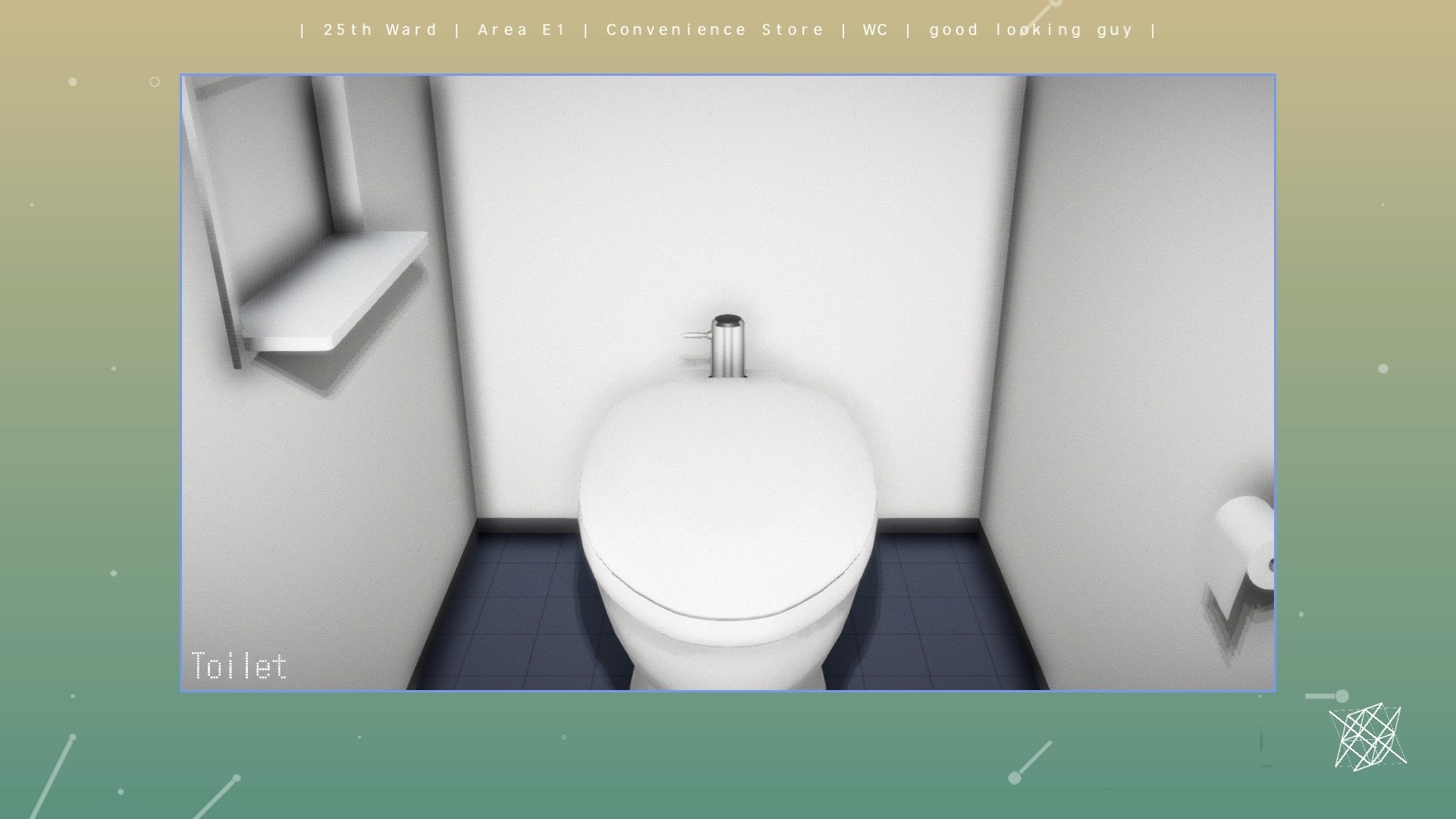 The 25th Ward: The Silver Case