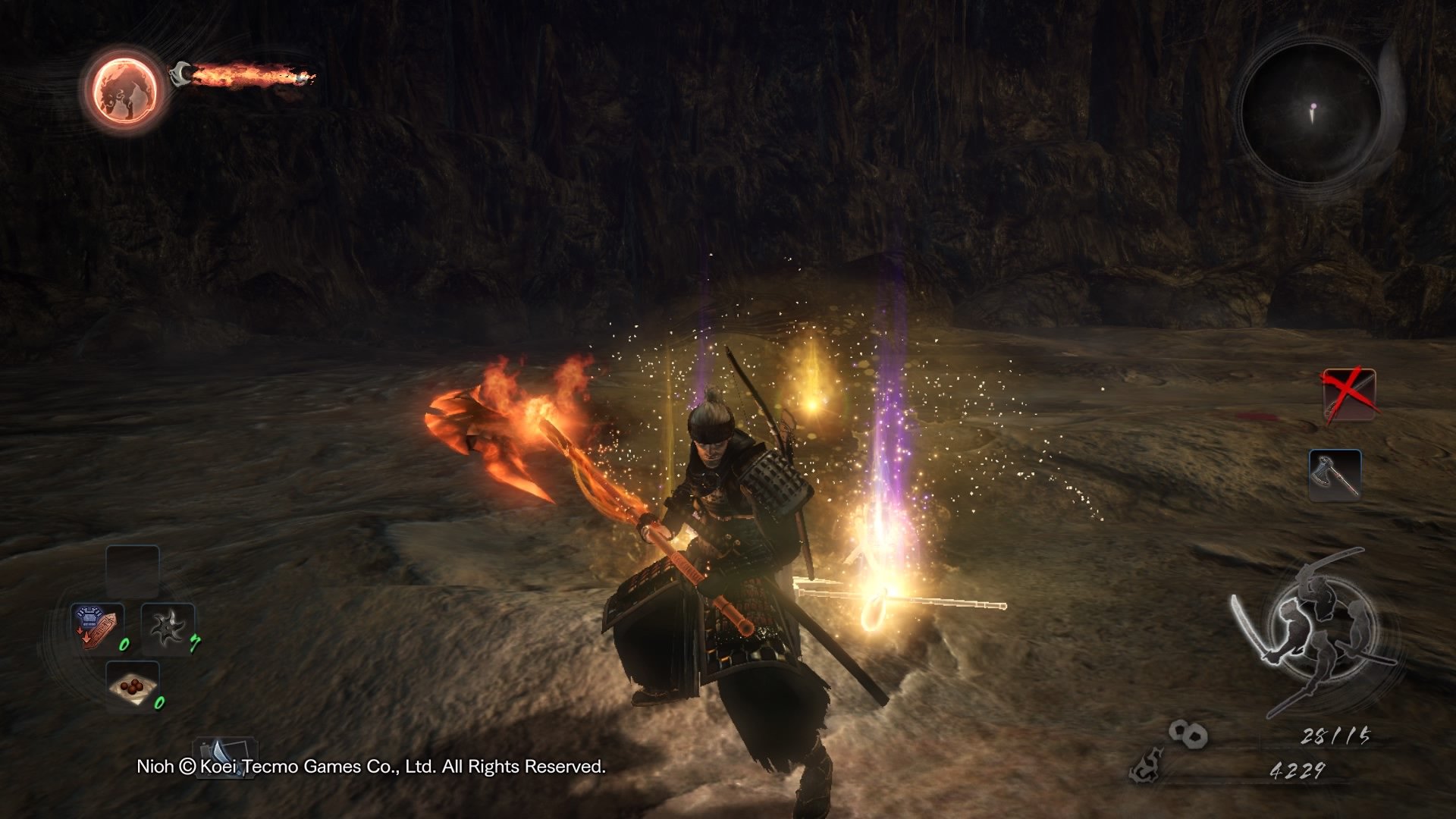 PSN Store: Only on PlayStation Sale