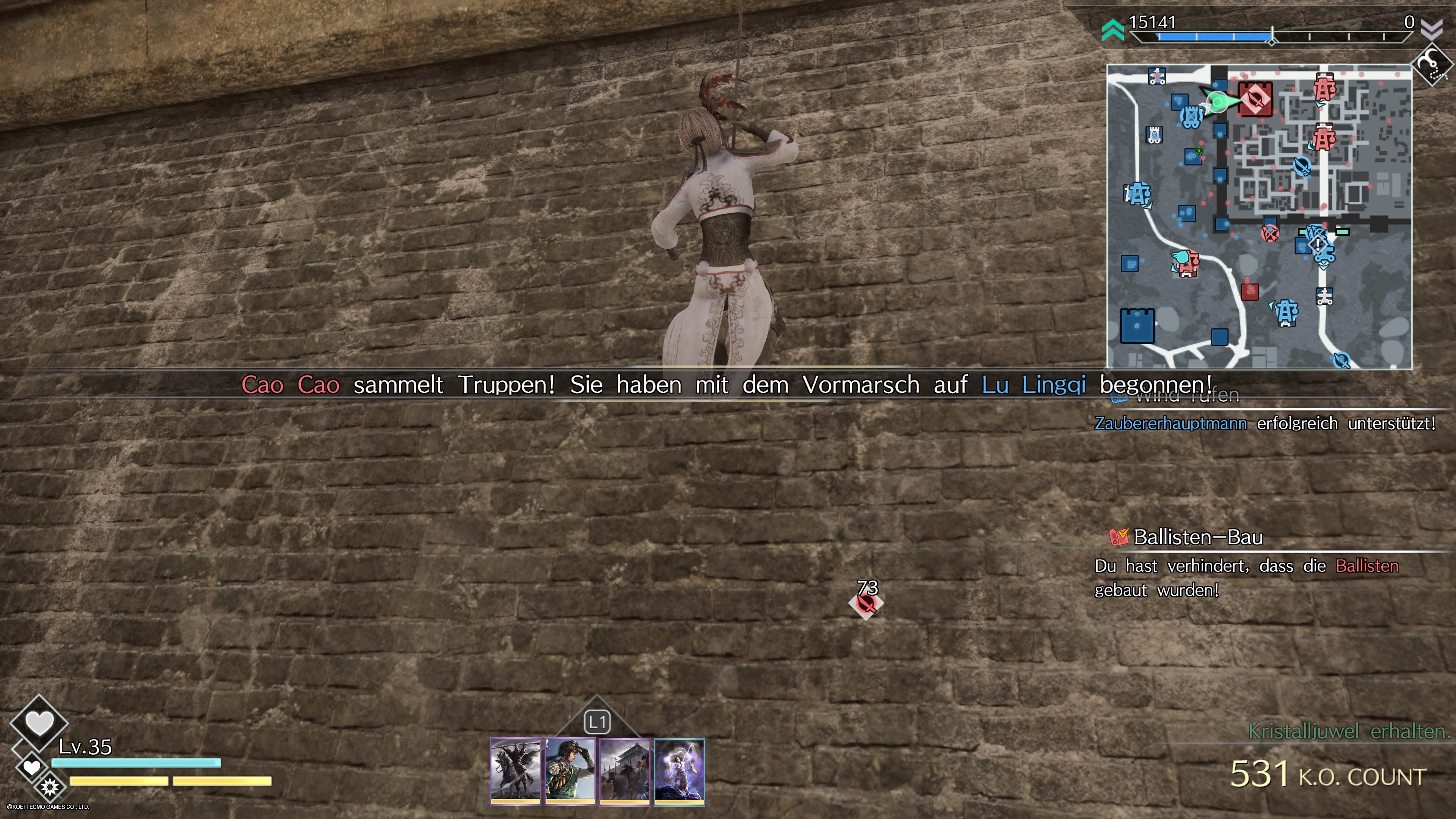 Dynasty Warriors 9 Empires