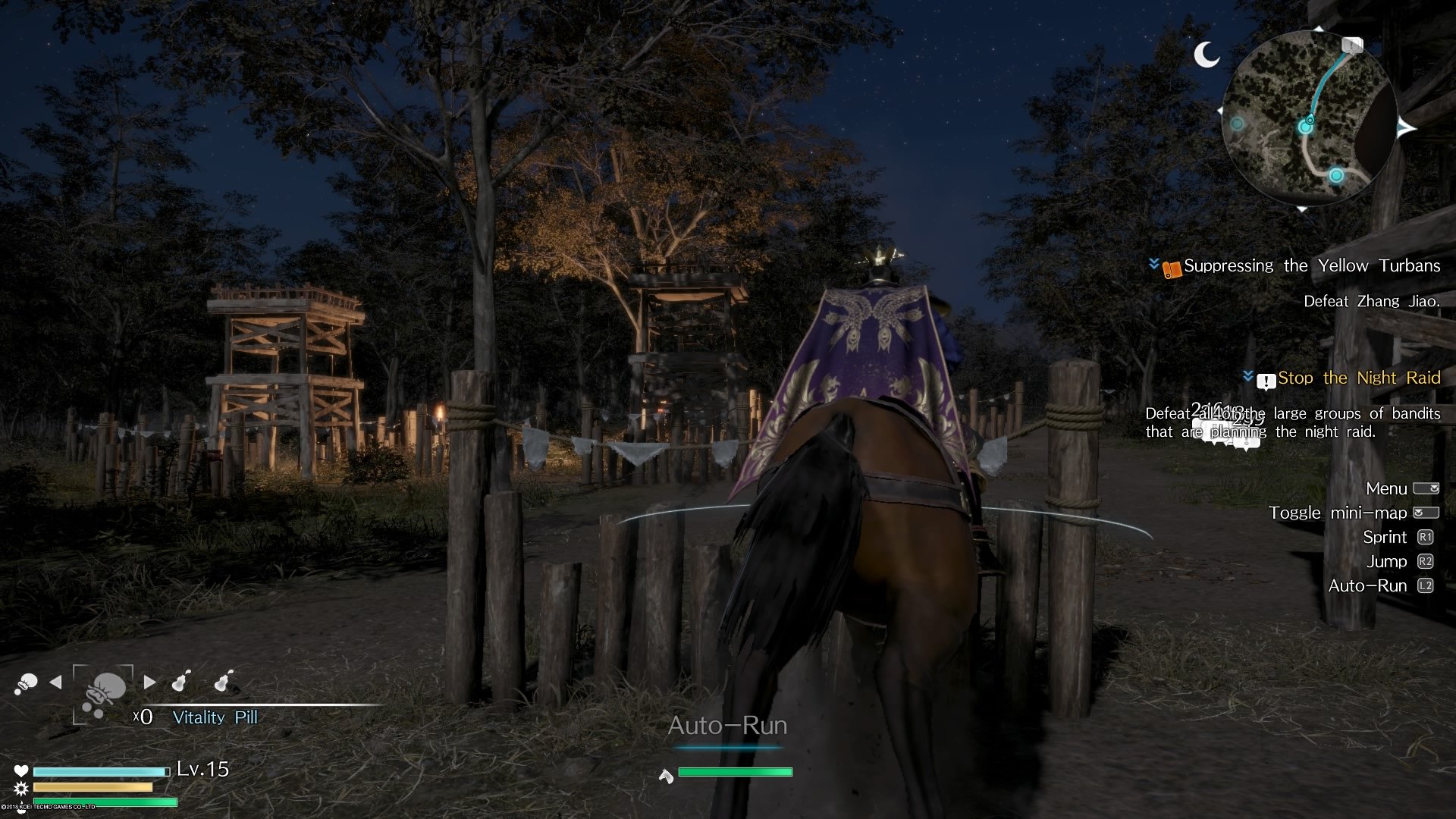 Dynasty Warriors 9 Empires