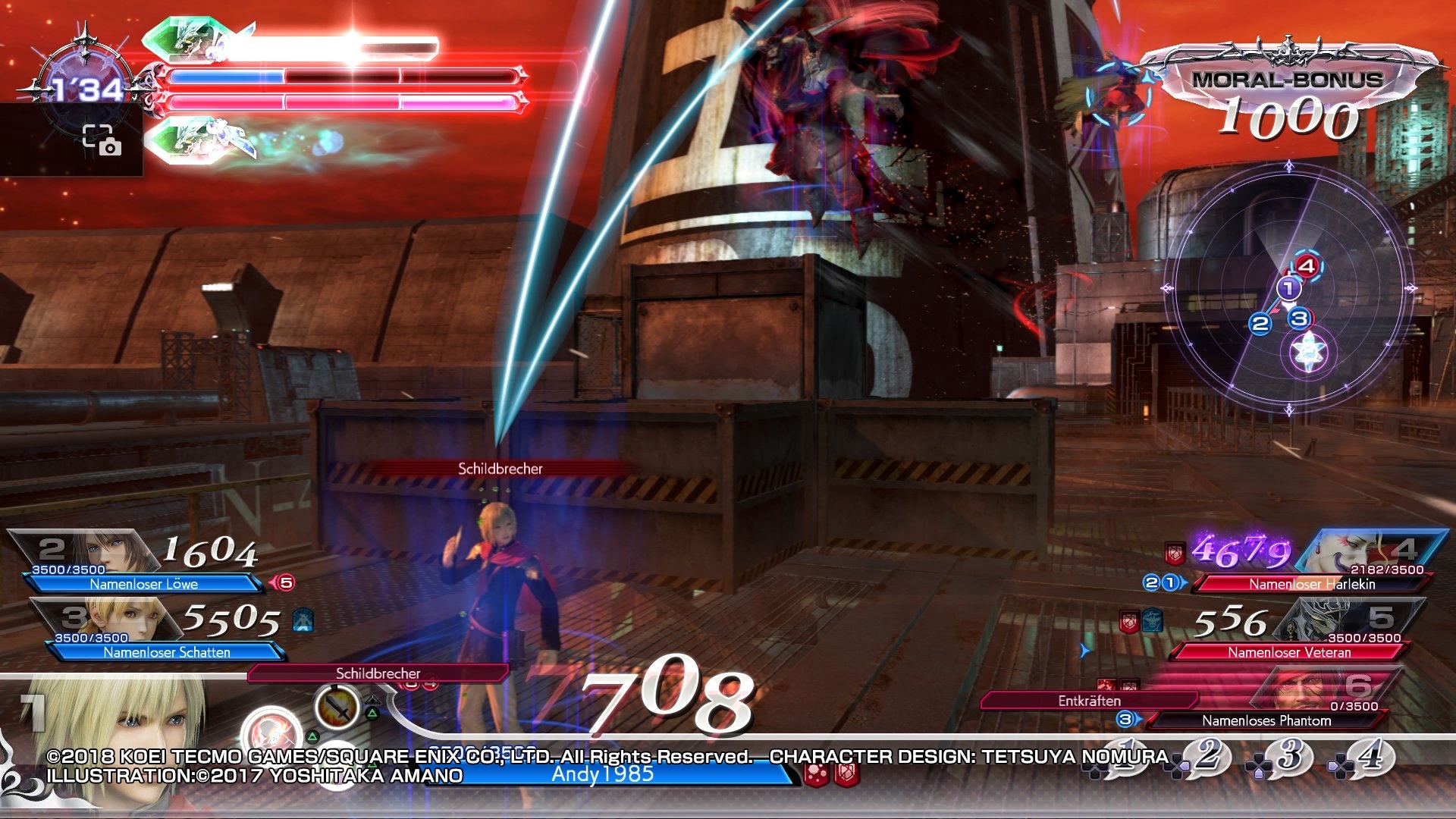 Dissidia Final Fantasy NT