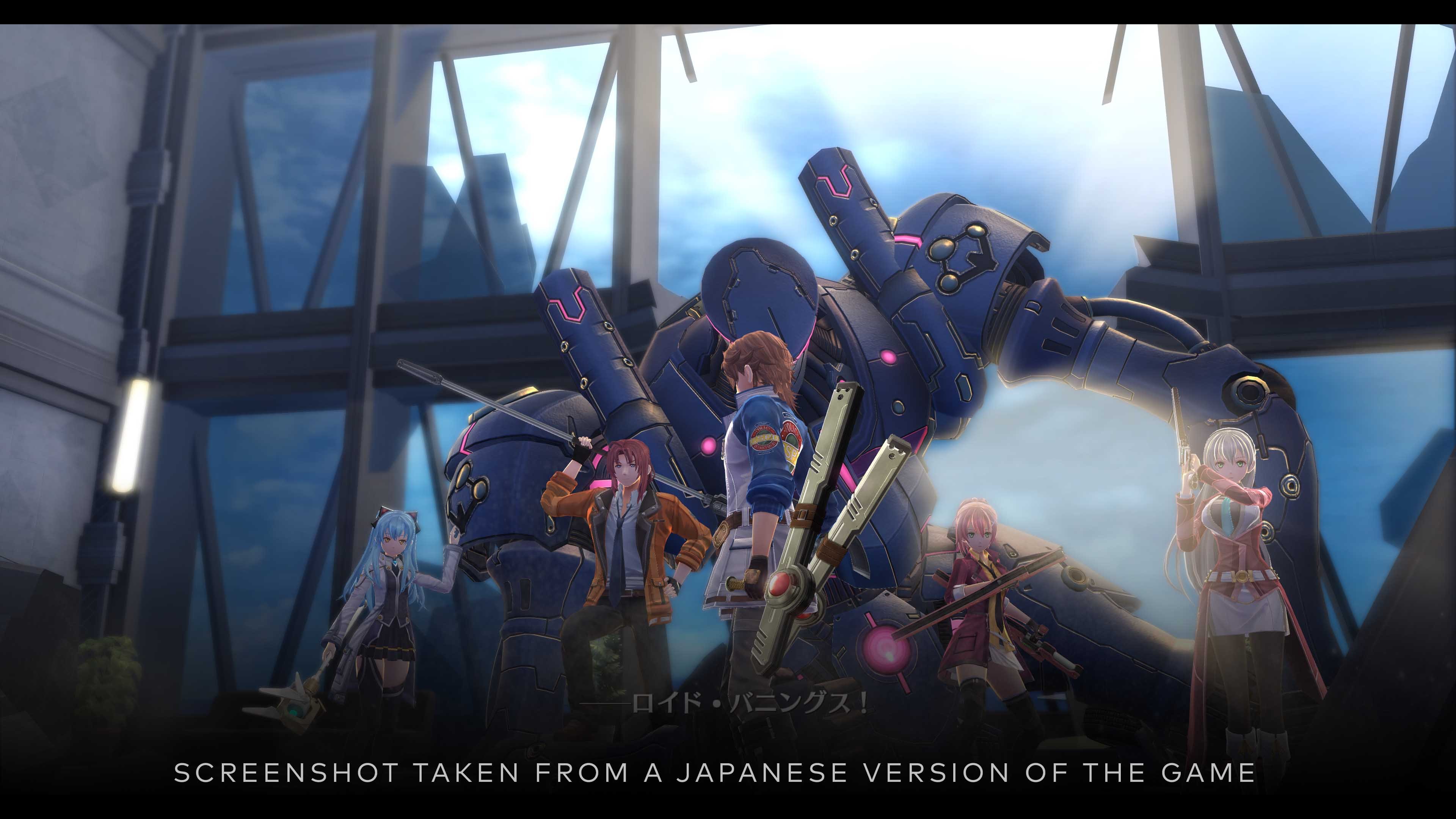 The Legend of Heroes: Trails into Reverie