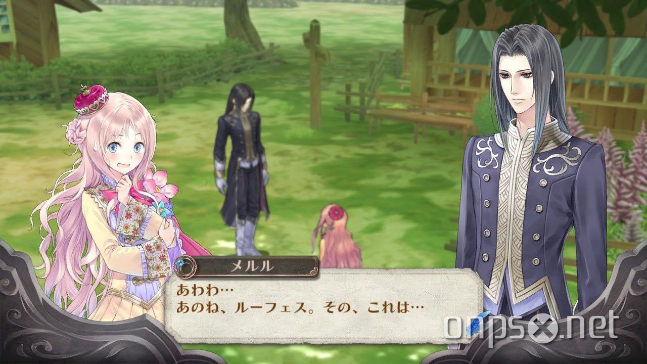 Atelier Meruru: The Apprentice of Arland