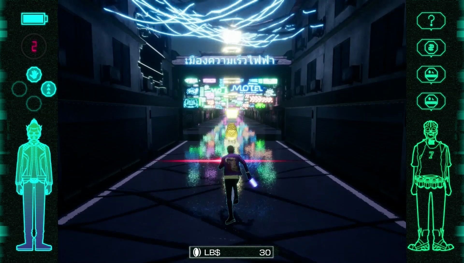 Travis Strikes Again: No More Heroes Complete Edition