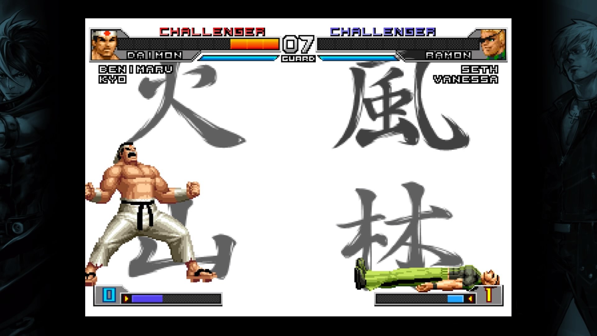 The King of Fighters 2002 Unlimited Match
