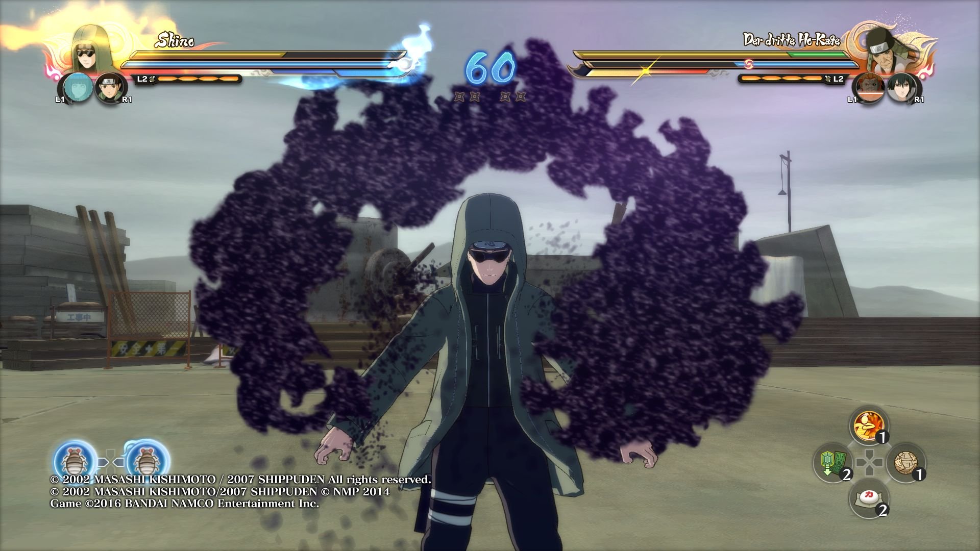 Naruto Shippuden: Ultimate Ninja Storm 4