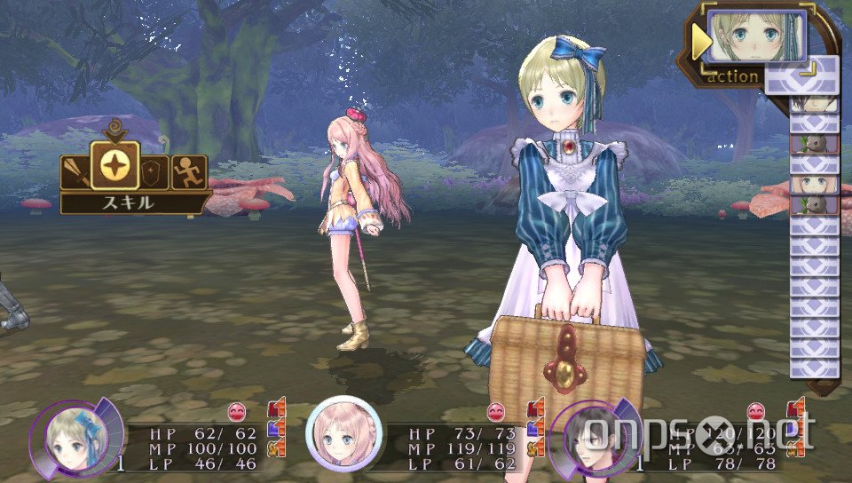 Atelier Meruru Plus: The Apprentice of Arland