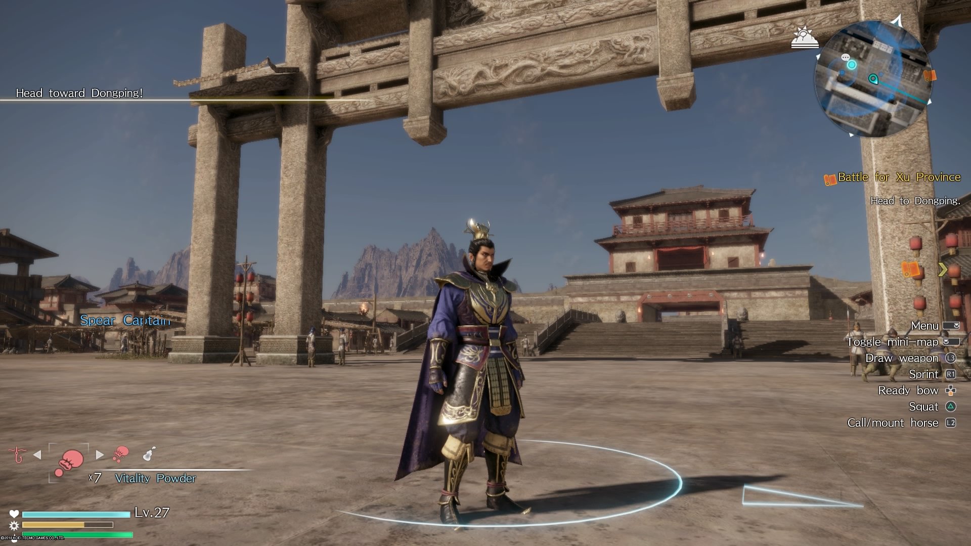 Dynasty Warriors 9 Empires
