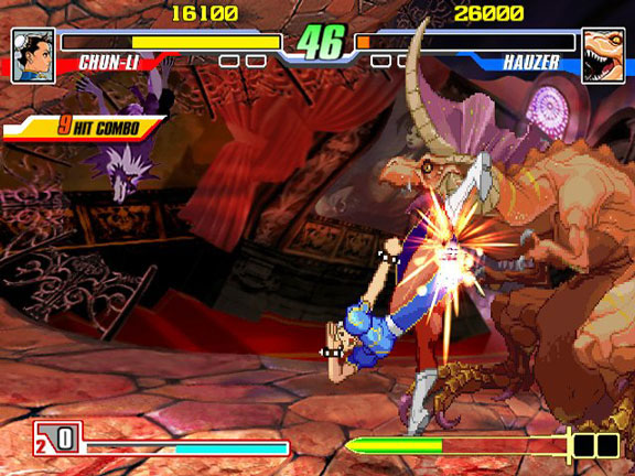 Capcom Fighting Jam