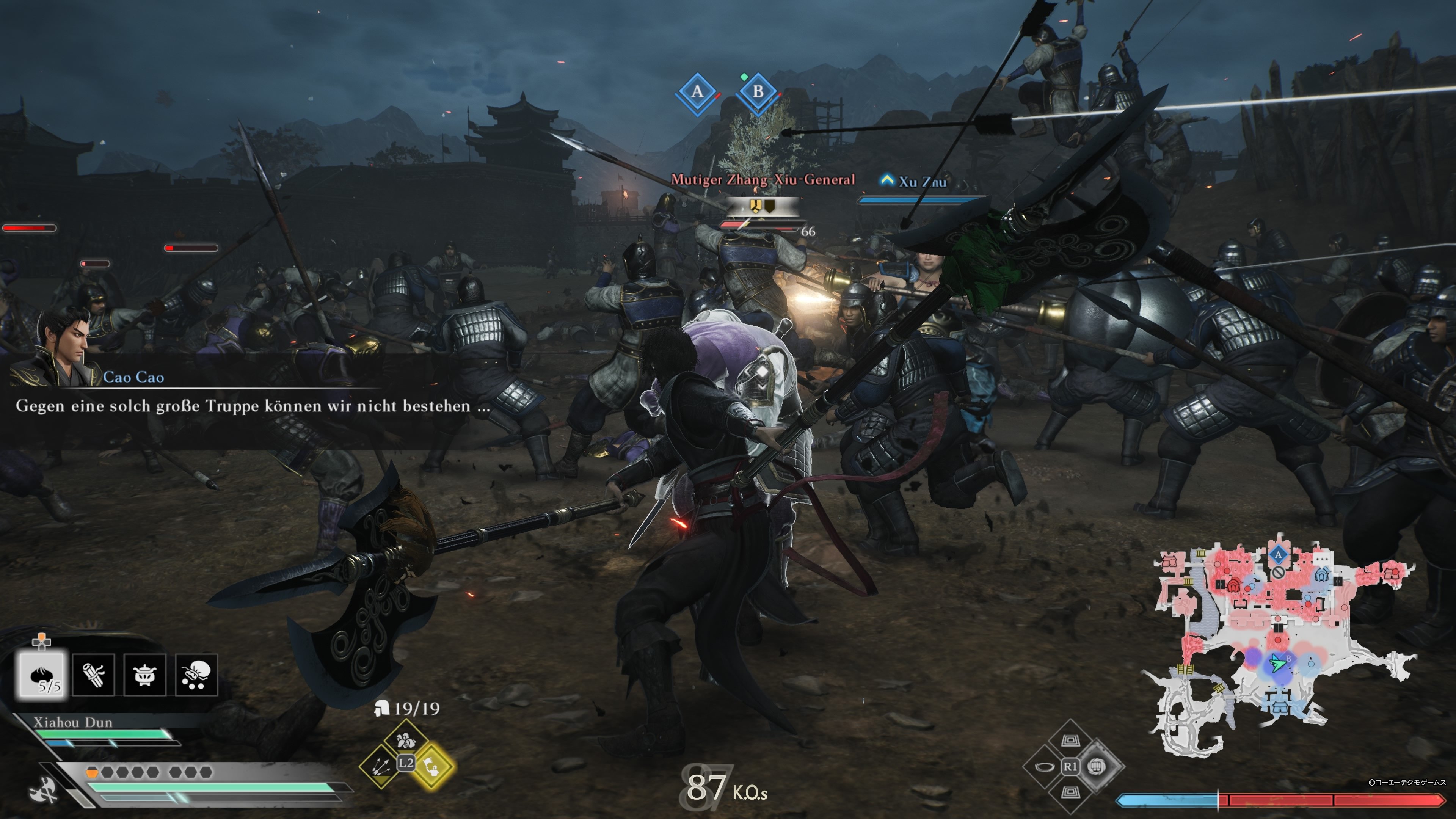 Erste Details zur Handlung von Dynasty Warriors: Origins