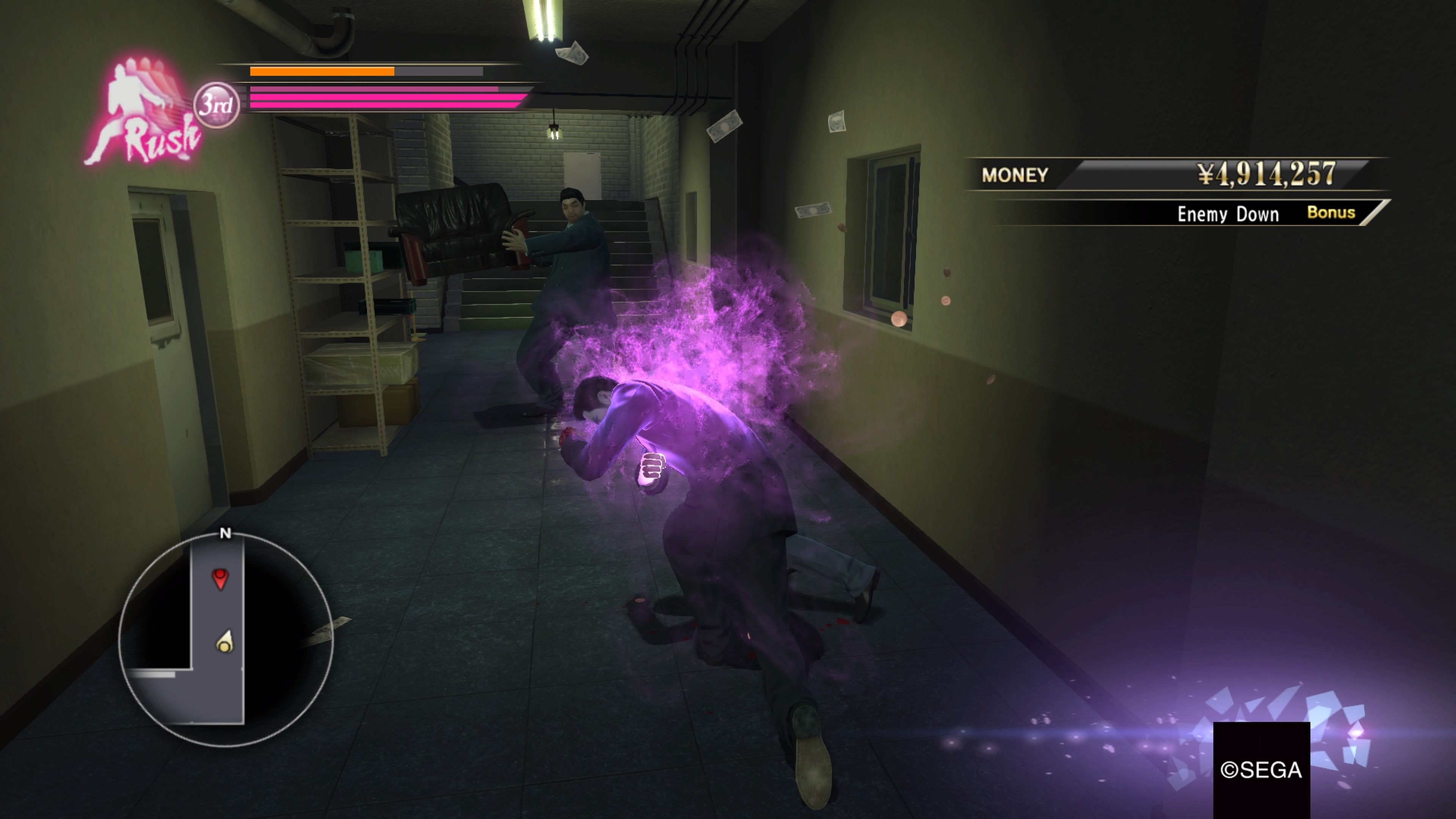 Yakuza 0 - Kiryu Trailer