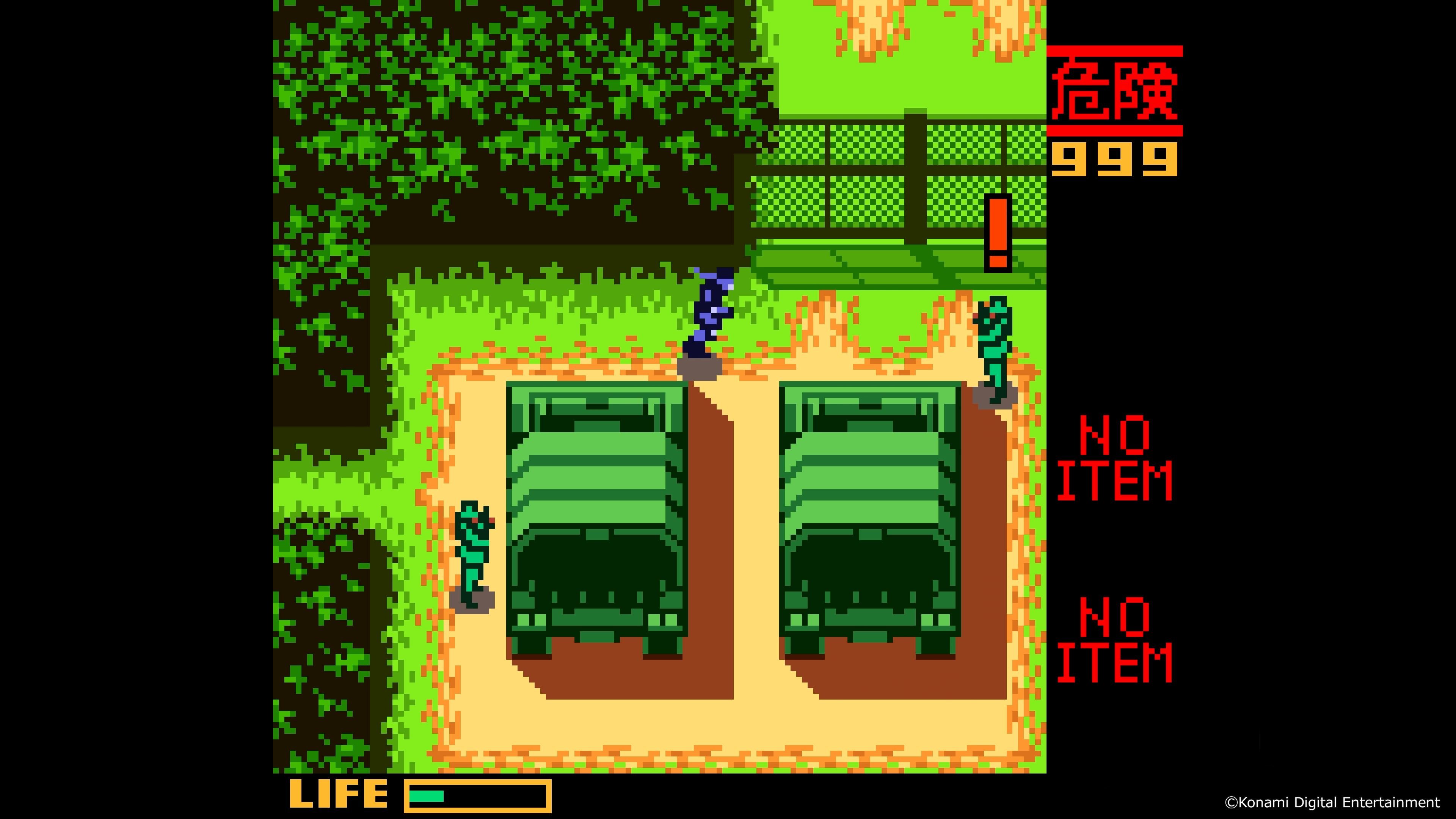 Metal Gear Solid: Master Collection Vol. 2 angekündigt