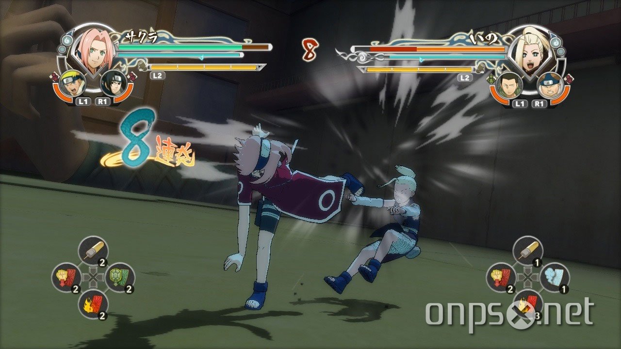 Naruto Shippuden: Ultimate Ninja Storm Generations
